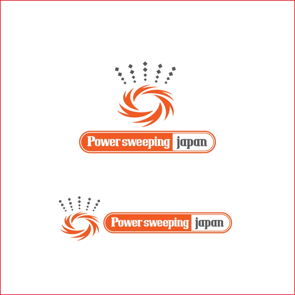 Power sweeping japan4_1.jpg