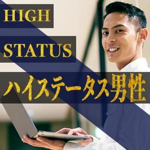 MMaki (MMaki)さんの【継続依頼トライアル】 婚活パーティーの企画テーマに合うサムネイル制作依頼（1点）への提案