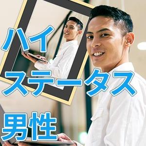 stepmew (stepmew)さんの【継続依頼トライアル】 婚活パーティーの企画テーマに合うサムネイル制作依頼（1点）への提案