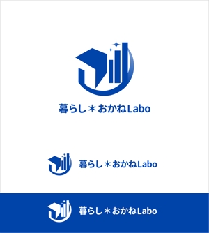 Suisui (Suisui)さんの家を建てたい人の相談窓口「暮らし＊おかねLabo」のロゴへの提案