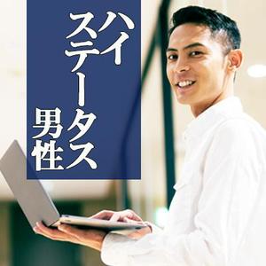 Kota2 ()さんの【継続依頼トライアル】 婚活パーティーの企画テーマに合うサムネイル制作依頼（1点）への提案
