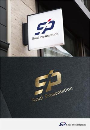 drkigawa (drkigawa)さんの企業ロゴ「Soul Presentation」のロゴ作成への提案