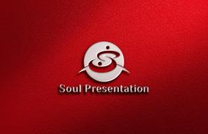 ark-media (ark-media)さんの企業ロゴ「Soul Presentation」のロゴ作成への提案