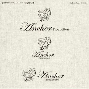 K'z Design Factory (kzdesign)さんの映像制作会社 『ANCHOR production』のロゴへの提案