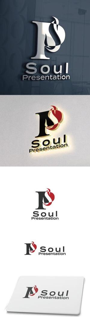 cozzy (cozzy)さんの企業ロゴ「Soul Presentation」のロゴ作成への提案