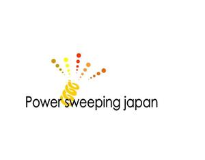 Gpj (Tomoko14)さんの薪ストーブ煙突掃除ブラシのロゴへの提案