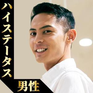 TOP55 (TOP55)さんの【継続依頼トライアル】 婚活パーティーの企画テーマに合うサムネイル制作依頼（1点）への提案