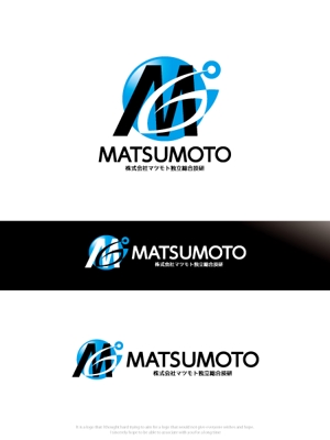 魔法スタジオ (mahou-phot)さんの起業の為  会社ロゴ作成依頼への提案