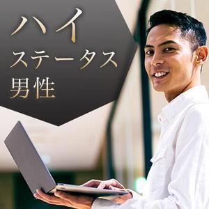 Gururi_no_kotoさんの【継続依頼トライアル】 婚活パーティーの企画テーマに合うサムネイル制作依頼（1点）への提案