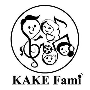 hakka (hakka)さんのファミリーＴシャツ作製しますへの提案