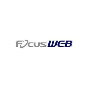 keytonic (keytonic)さんの「FocusWEB」のロゴ作成への提案