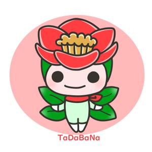 佐々木ひさ枝 (dharmayoga)さんのかわいい花をモチーフにしたキャラクターデザインへの提案