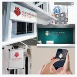 B_M_Graphix (B_M_Graphix)さんの「心臓」をモチーフにしたクリニックのロゴ制作ですへの提案