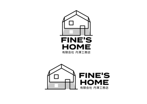 mogu ai (moguai)さんの注文住宅専門の工務店「FINE'S HOME」のロゴへの提案