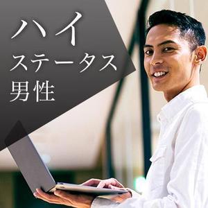 Gururi_no_kotoさんの【継続依頼トライアル】 婚活パーティーの企画テーマに合うサムネイル制作依頼（1点）への提案