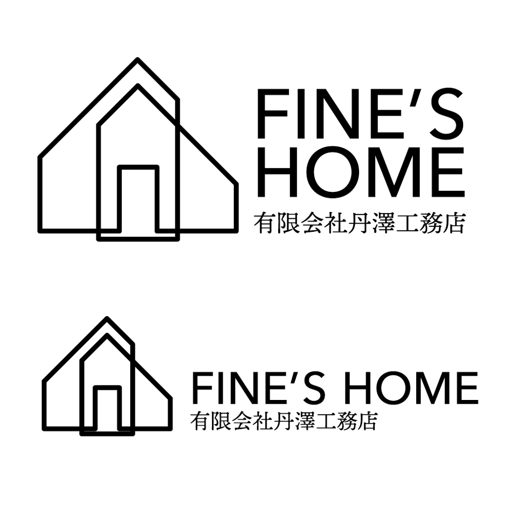 注文住宅専門の工務店「FINE'S HOME」のロゴ