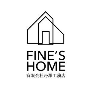 Northern Raven (mameg)さんの注文住宅専門の工務店「FINE'S HOME」のロゴへの提案