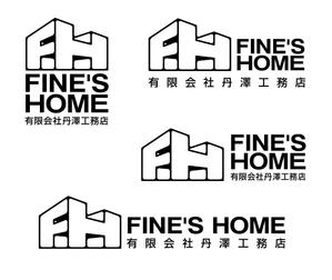 殿 (to-no)さんの注文住宅専門の工務店「FINE'S HOME」のロゴへの提案