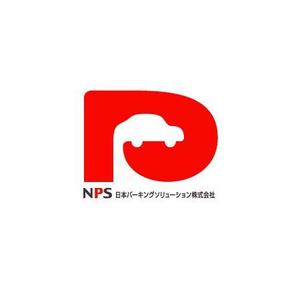 ol_z (ol_z)さんの「NPS　日本パーキングソリューション株式会社」のロゴ作成への提案