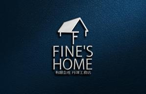 ark-media (ark-media)さんの注文住宅専門の工務店「FINE'S HOME」のロゴへの提案