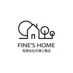 コトブキヤ (kyo-mei)さんの注文住宅専門の工務店「FINE'S HOME」のロゴへの提案