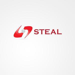 ligth (Serkyou)さんのレザーブランド「STEAL」のロゴ作成への提案