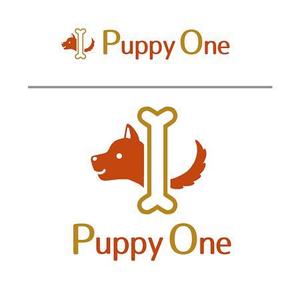 Cutiefunny (megu01)さんのペット関係製品のブランドの「パピーワン(Puppy One)」ロゴへの提案