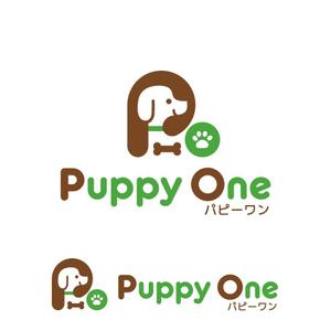 m_mtbooks (m_mtbooks)さんのペット関係製品のブランドの「パピーワン(Puppy One)」ロゴへの提案