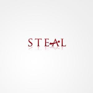 ligth (Serkyou)さんのレザーブランド「STEAL」のロゴ作成への提案
