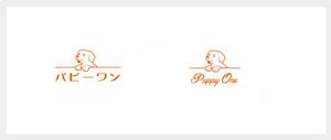 cocologo (ouyang)さんのペット関係製品のブランドの「パピーワン(Puppy One)」ロゴへの提案