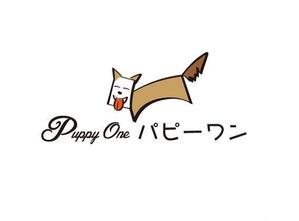 cocologo (ouyang)さんのペット関係製品のブランドの「パピーワン(Puppy One)」ロゴへの提案