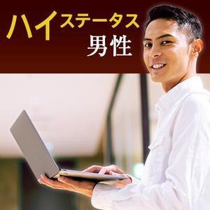 baco graphix (baco)さんの【継続依頼トライアル】 婚活パーティーの企画テーマに合うサムネイル制作依頼（1点）への提案