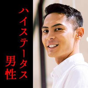 baco graphix (baco)さんの【継続依頼トライアル】 婚活パーティーの企画テーマに合うサムネイル制作依頼（1点）への提案
