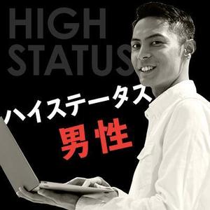 baco graphix (baco)さんの【継続依頼トライアル】 婚活パーティーの企画テーマに合うサムネイル制作依頼（1点）への提案