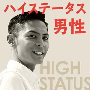 baco graphix (baco)さんの【継続依頼トライアル】 婚活パーティーの企画テーマに合うサムネイル制作依頼（1点）への提案