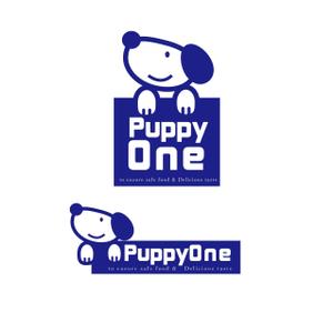 Hagemin (24tara)さんのペット関係製品のブランドの「パピーワン(Puppy One)」ロゴへの提案