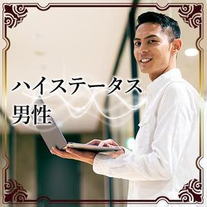 あけこ (November___5)さんの【継続依頼トライアル】 婚活パーティーの企画テーマに合うサムネイル制作依頼（1点）への提案