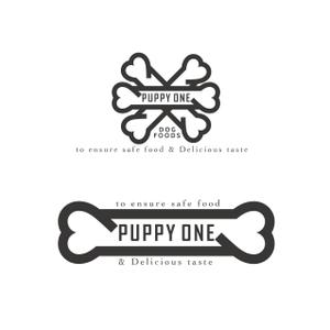 Hagemin (24tara)さんのペット関係製品のブランドの「パピーワン(Puppy One)」ロゴへの提案