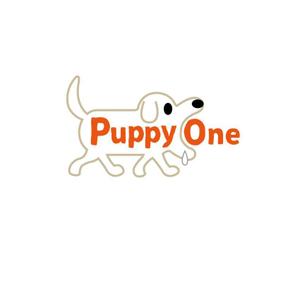 うさぎいち (minagirura27)さんのペット関係製品のブランドの「パピーワン(Puppy One)」ロゴへの提案