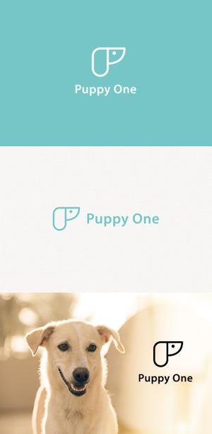 tanaka10 (tanaka10)さんのペット関係製品のブランドの「パピーワン(Puppy One)」ロゴへの提案