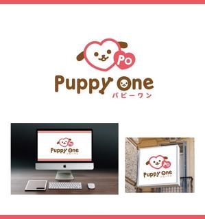 サリー (merody0603)さんのペット関係製品のブランドの「パピーワン(Puppy One)」ロゴへの提案