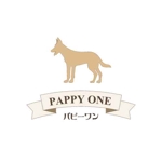 timkyanpy (lady-miriann)さんのペット関係製品のブランドの「パピーワン(Puppy One)」ロゴへの提案