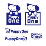 Hagemin (24tara)さんのペット関係製品のブランドの「パピーワン(Puppy One)」ロゴへの提案
