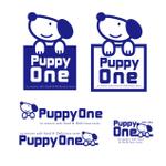 Hagemin (24tara)さんのペット関係製品のブランドの「パピーワン(Puppy One)」ロゴへの提案