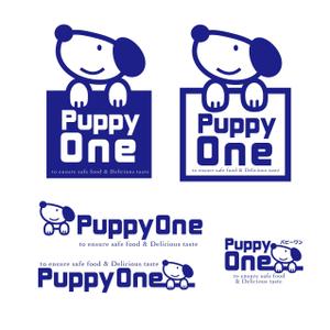 Hagemin (24tara)さんのペット関係製品のブランドの「パピーワン(Puppy One)」ロゴへの提案