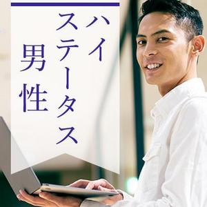 babide (babide)さんの【継続依頼トライアル】 婚活パーティーの企画テーマに合うサムネイル制作依頼（1点）への提案