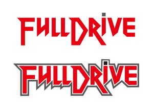 SdesignO ()さんのマーケティングプランニング会社「FULLDRIVE」の社名ロゴへの提案