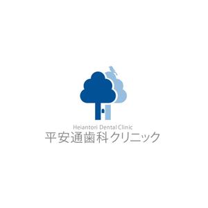 creyonさんの新規開院の歯科医院「平安通歯科クリニック」のロゴ作成依頼への提案