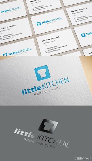 shirokuma_design (itohsyoukai)さんの飲食店舗プロデュース、飲食専門人材派遣会社のロゴ制作です  littleKITCHEN. リトルキッチンへの提案