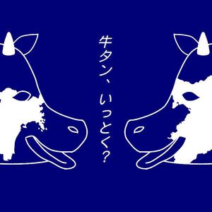 NZNZ (NZNZ)さんの店舗・イベント用Ｔシャツ　テーマ【着たい】への提案